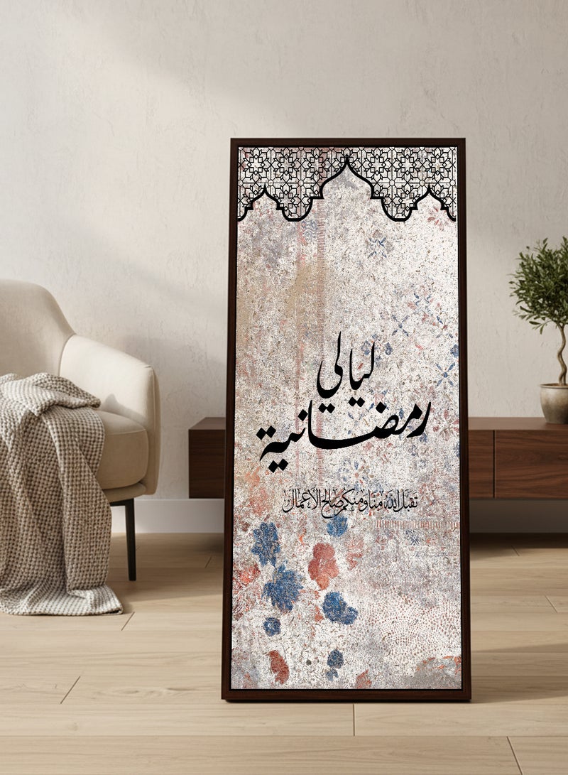 لوحة كانفاس على إطار خشبي بإطار خارجي بني مع حامل خلفي بتصميم ليالي رمضان - Image 5